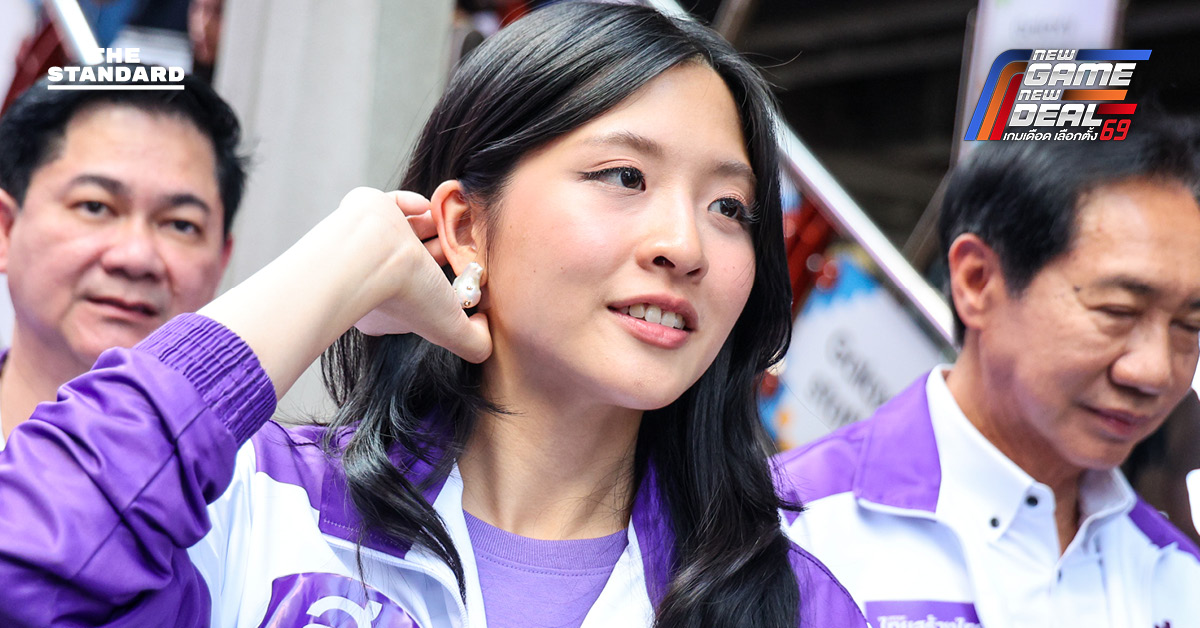 สุดารัตน์ ควงจินนี่ บุกสยาม เปิดนโยบายพรรคไทยสร้างไทย กั๊กจับมือพรรคไหน เตือนอย่าประกาศแรง ระวังจบเป็นแกงโฮะ