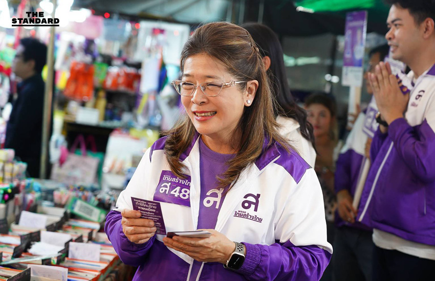 สุดารัตน์-สุรเดช เดิน ตลาดรัชดาฯ ชู ‘กองทุนตั้งตัว’ ให้พ่อค้าแม่ค้า เด็กจบใหม่ กู้ทำทุน 1