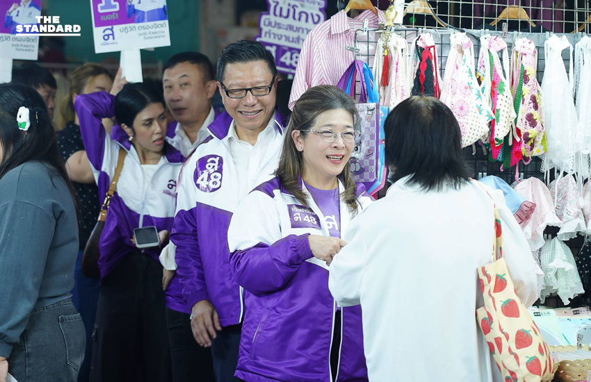 สุดารัตน์-สุรเดช เดิน ตลาดรัชดาฯ ชู ‘กองทุนตั้งตัว’ ให้พ่อค้าแม่ค้า เด็กจบใหม่ กู้ทำทุน 4