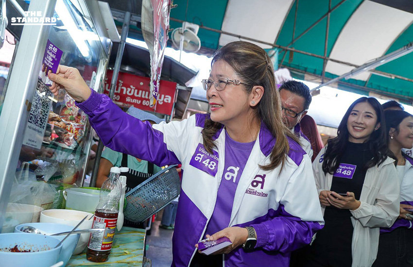 สุดารัตน์-สุรเดช เดิน ตลาดรัชดาฯ ชู ‘กองทุนตั้งตัว’ ให้พ่อค้าแม่ค้า เด็กจบใหม่ กู้ทำทุน 5