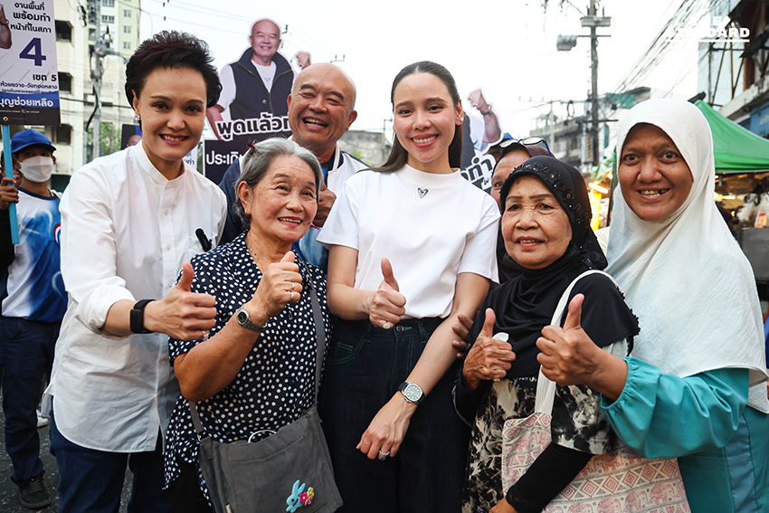 ศุภจี-ซาบีดา นำทัพ ภูมิใจไทย บุก ตลาดโชคชัย 4 ขอคะแนนเสียงเลือกประเดิมชัย 5