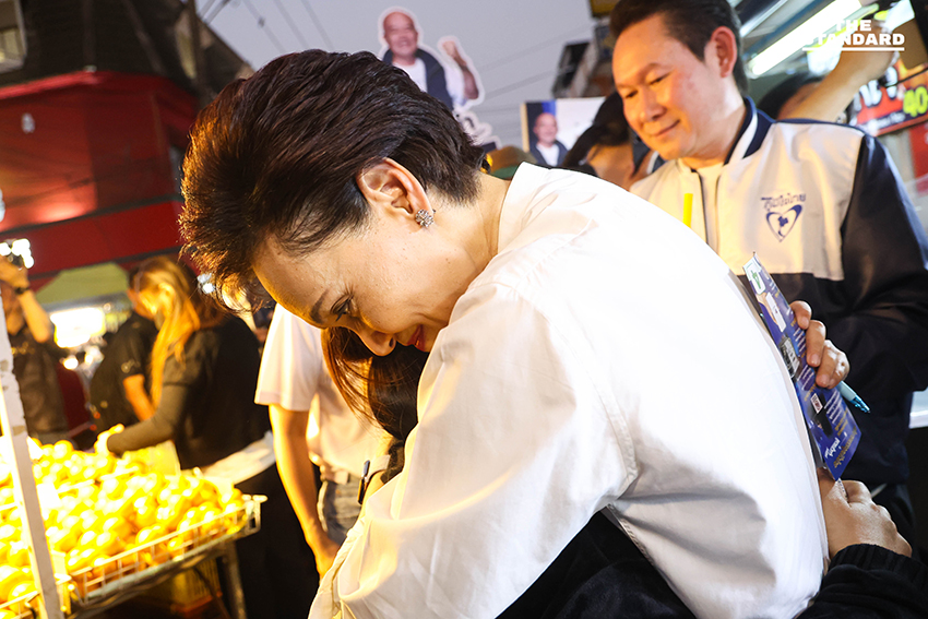 ศุภจี-ซาบีดา นำทัพ ภูมิใจไทย บุก ตลาดโชคชัย 4 ขอคะแนนเสียงเลือกประเดิมชัย 9