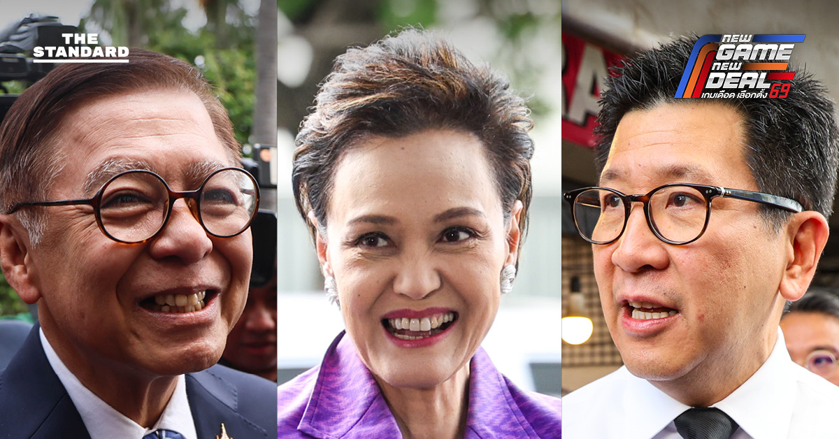 ศุภจี-สีหศักดิ์-เอกนิติ ลงพื้นที่หาเสียง กทม. 11 ม.ค.นี้ ศุภมาสเผยประชาชนตอบรับดีมาก