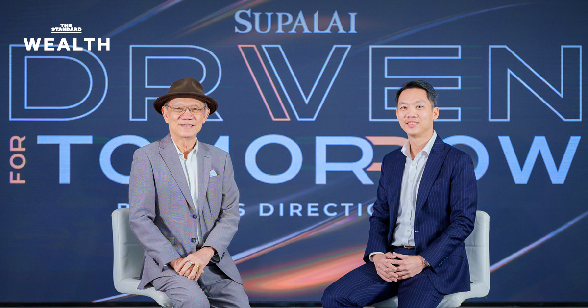 ดร.ประทีป ตั้งมติธรรม ประธานกรรมการบริหาร และไตรเตชะ ตั้งมติธรรม กรรมการผู้จัดการ บริษัท ศุภาลัย จำกัด (มหาชน) แถลงแผนธุรกิจปี 2569