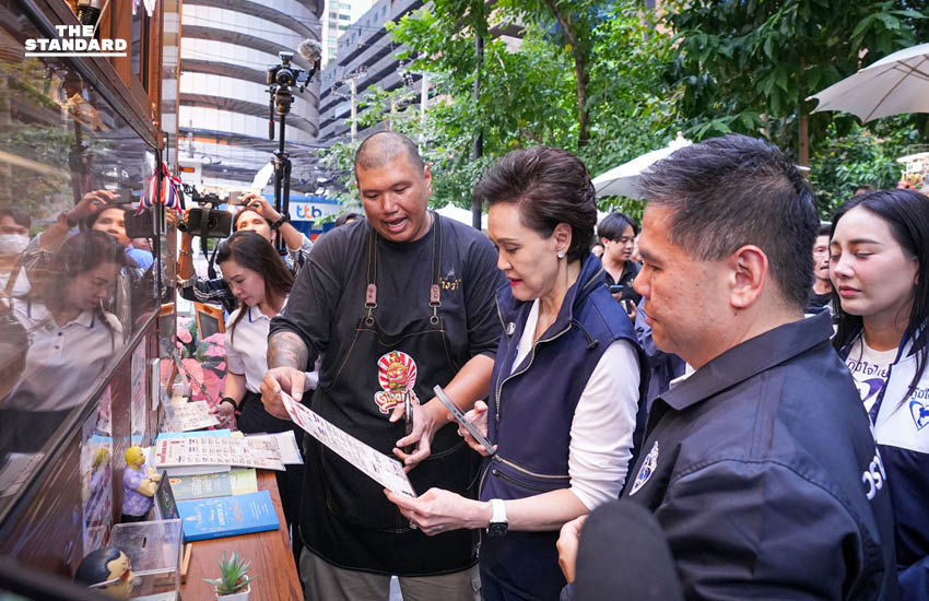 ศุภจี สุธรรมพันธุ์ ผู้ช่วยหาเสียงพรรคภูมิใจไทย สนทนากับกลุ่มผู้ประกอบการและสตาร์ทอัพ 3