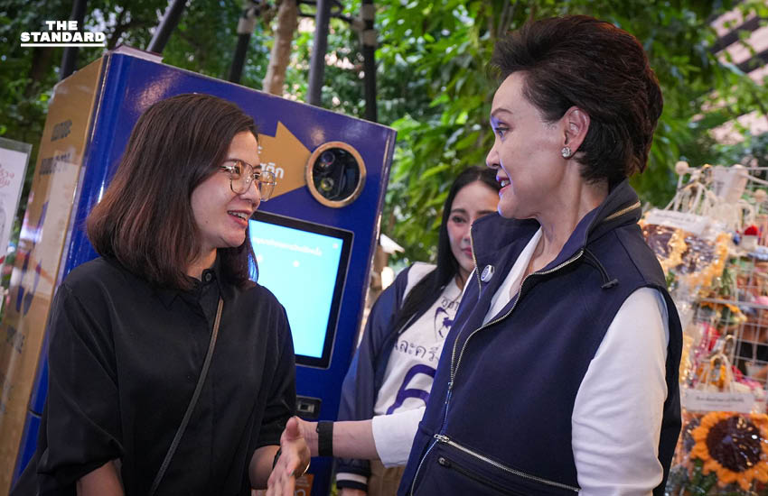 ศุภจี สุธรรมพันธุ์ ผู้ช่วยหาเสียงพรรคภูมิใจไทย สนทนากับกลุ่มผู้ประกอบการและสตาร์ทอัพ 4