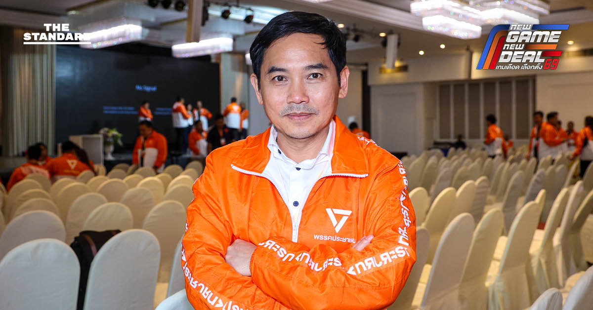 แฟ้มภาพ นพ.สุภัทร ฮาสุวรรณกิจ ผู้สมัคร สส. พรรคประชาชน