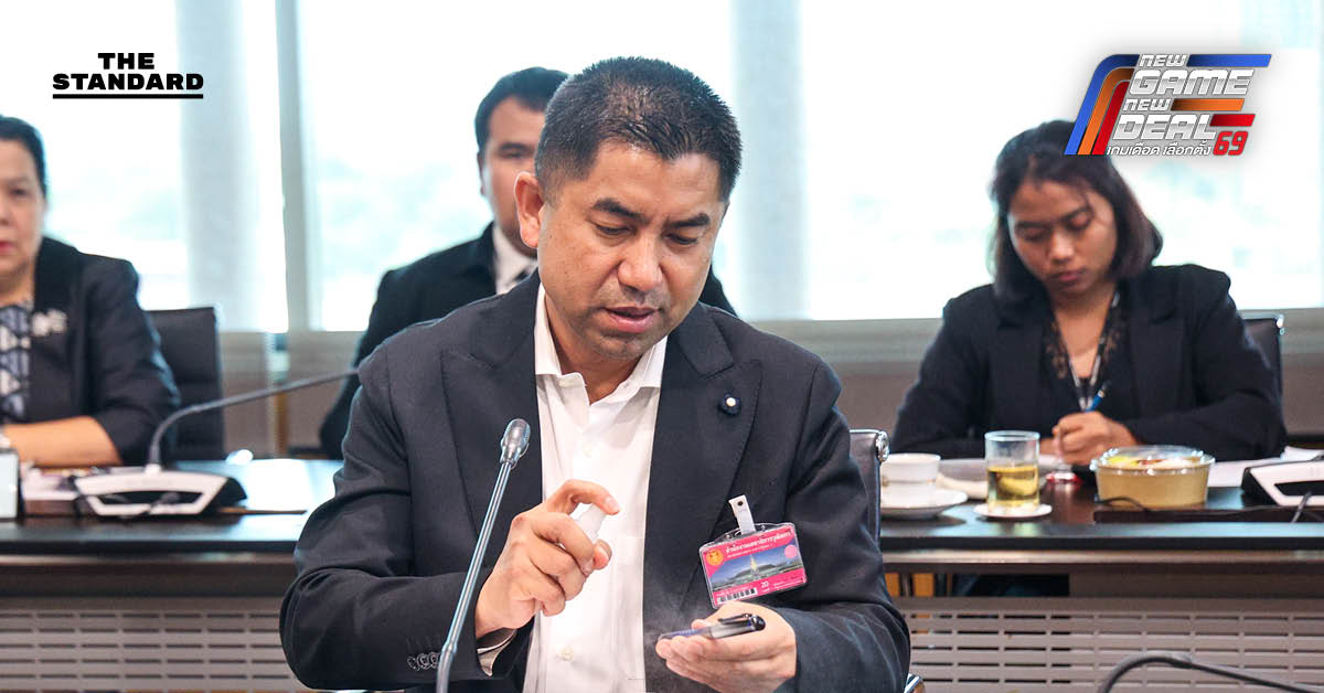 ทนายความ พล.ต.อ.สุรเชษฐ์ ร้องทุกข์กล่าวโทษตำรวจชุดทำคดีสินบนทอง ละเว้นไม่แจ้งข้อหา **‘พ.ต.อ.ภาคภูมิ’** ตั้งข้อสงสัยคลิปหลักฐาน - อำนาจสอบสวน