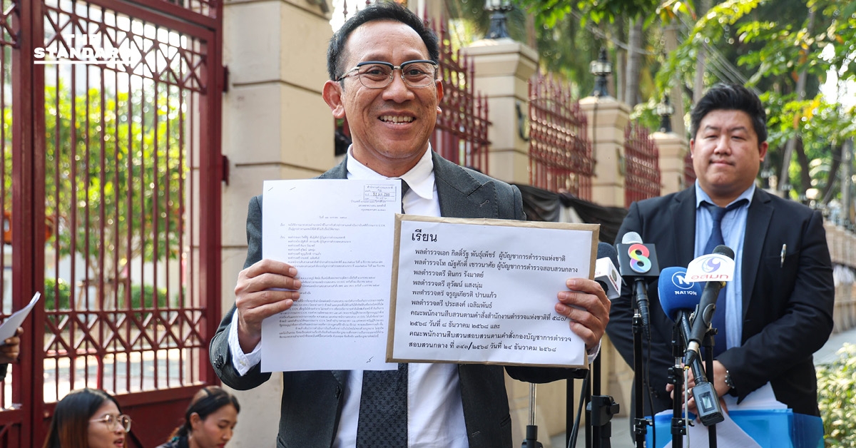 ทนายพล.ต.อ.สุรเชษฐ์บุก ตร.จี้ทบทวนอำนาจสอบคดีสินบนทองคำชี้ขัด รัฐธรรมนูญ-ยันไม่ได้ประวิงเวลา