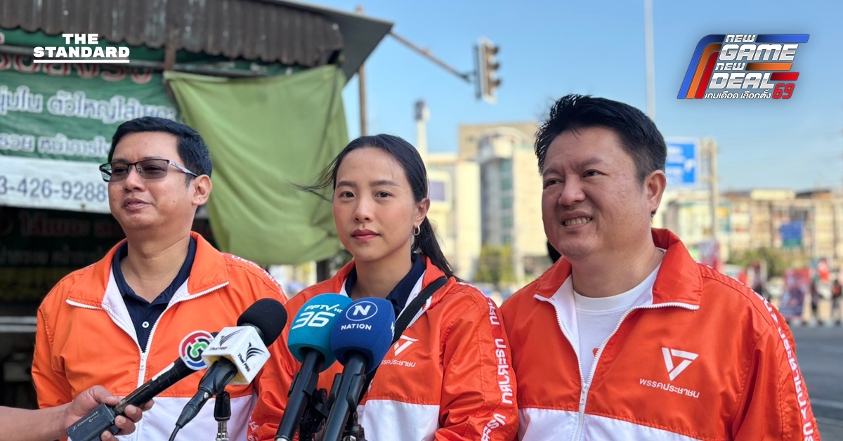 สุรเชษฐ์บอกอยากขอโอกาสให้หลานมากกว่า หลังสุริยะพาดพิง ธนาธร บนเวทีปราศรัย