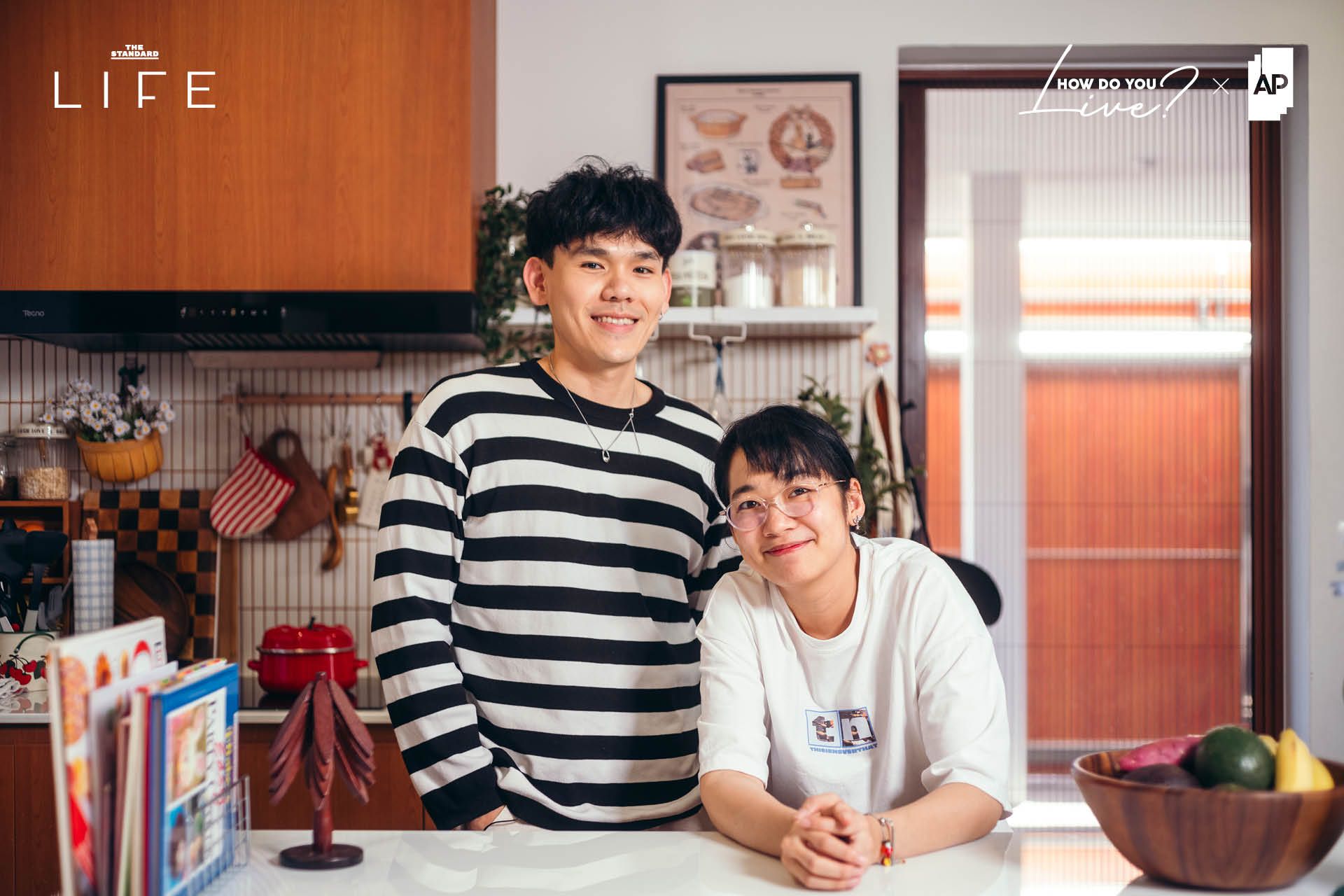 HOW DO YOU LIVE? EP.18 ต๊ะ-เกรซ บ้านและเพื่อน Living Quality ที่เปลี่ยนไปเมื่อมี ซัมเมอร์ 13