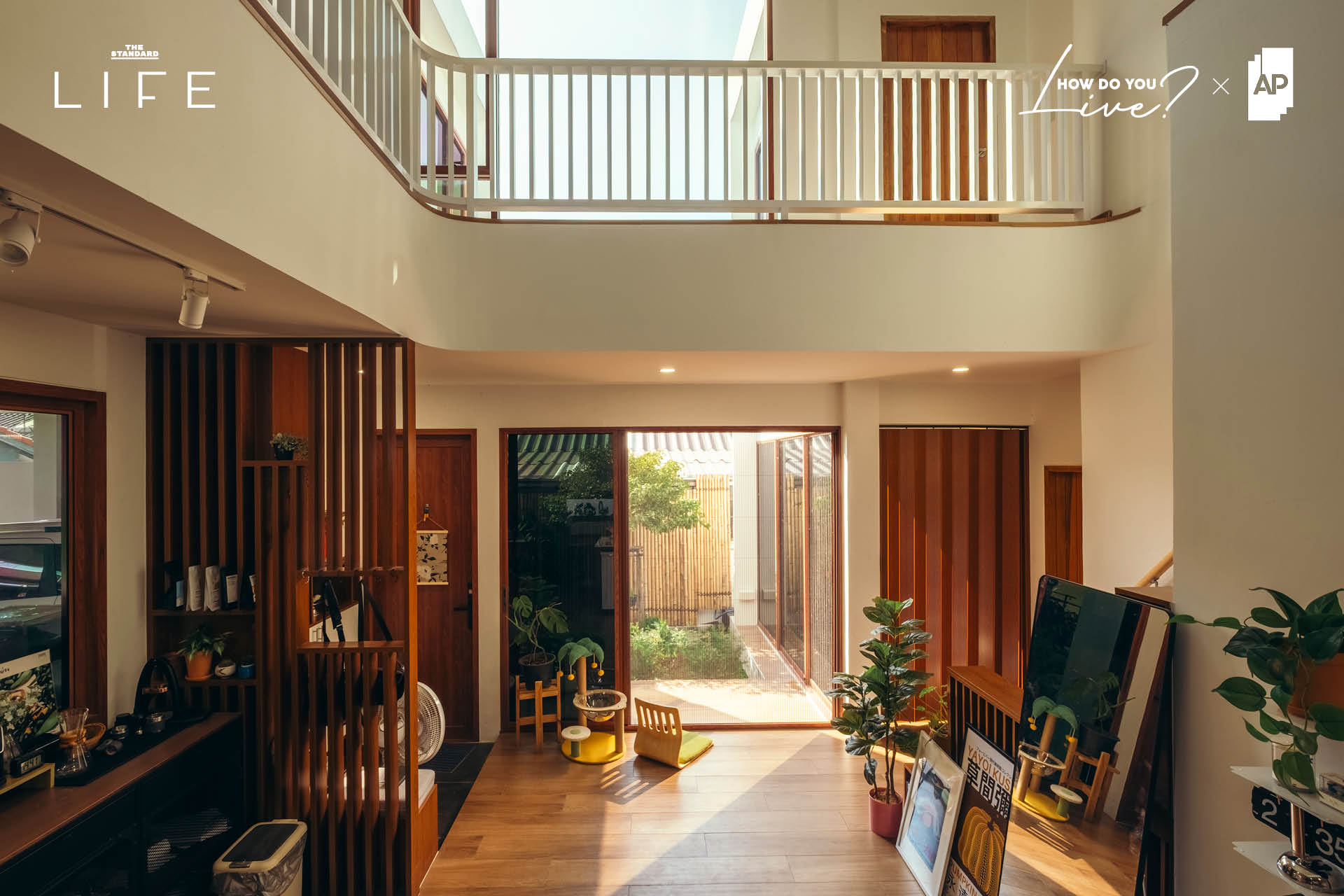 HOW DO YOU LIVE? EP.18 ต๊ะ-เกรซ บ้านและเพื่อน Living Quality ที่เปลี่ยนไปเมื่อมี ซัมเมอร์ 2