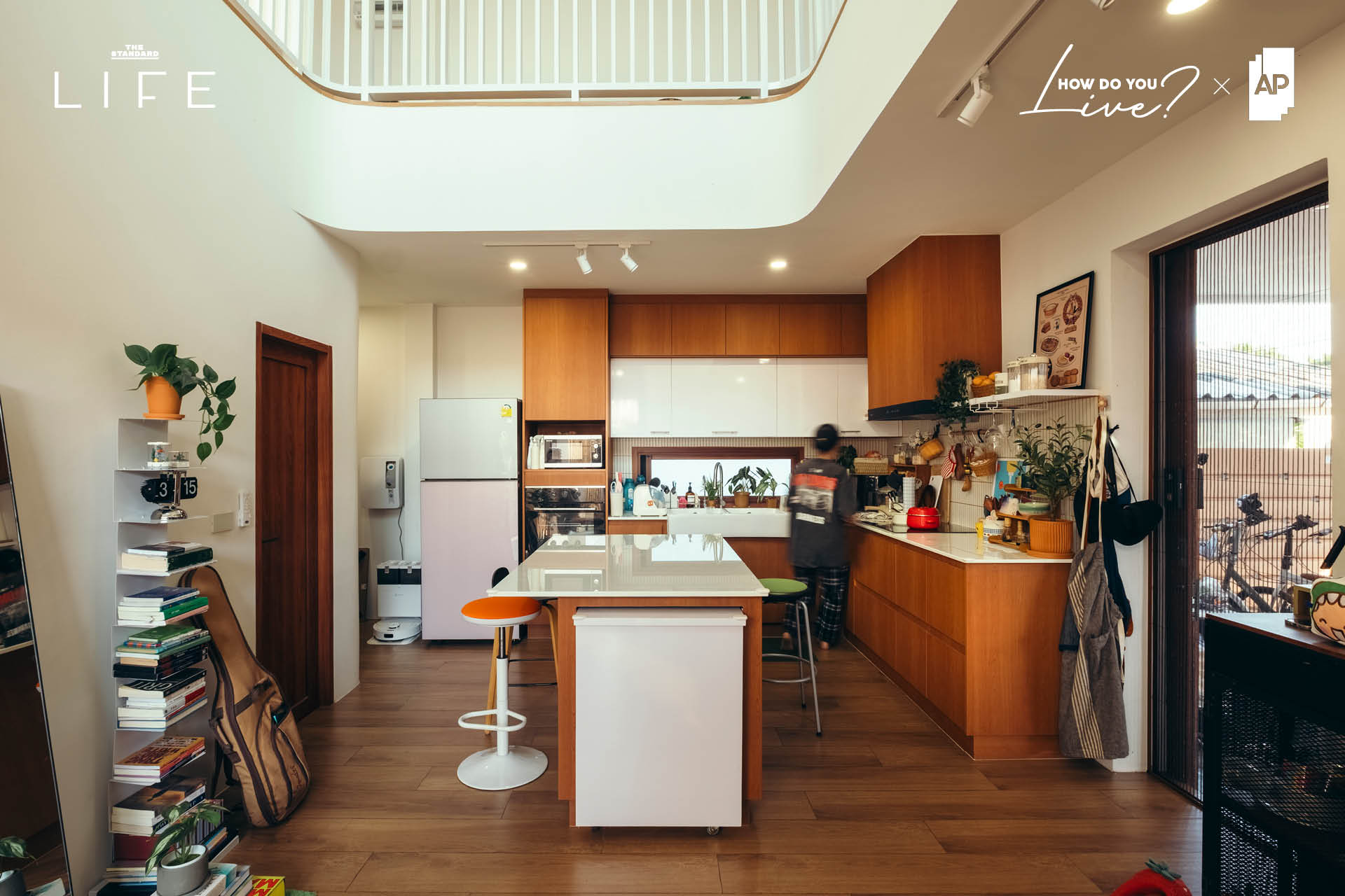 HOW DO YOU LIVE? EP.18 ต๊ะ-เกรซ บ้านและเพื่อน Living Quality ที่เปลี่ยนไปเมื่อมี ซัมเมอร์ 4