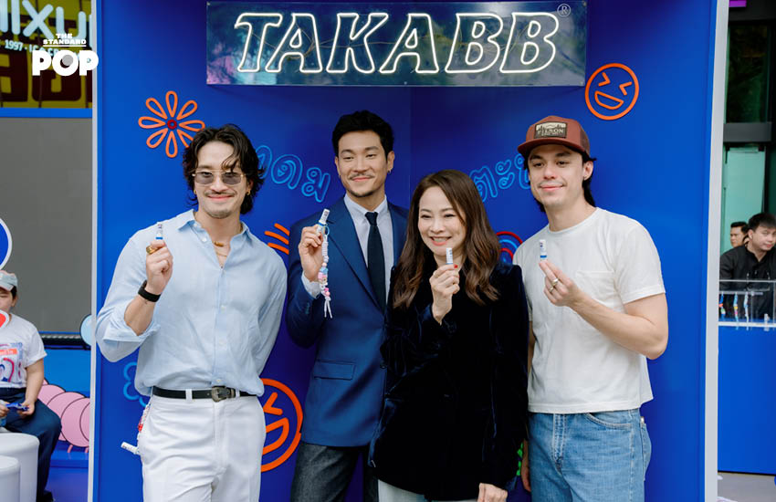 ภาพผลิตภัณฑ์ ยาดม ตราตะขาบ 5 ตัว พร้อมโลโก้อากงใส่สูทสีน้ำเงินและตะขาบ 5 ตัว สื่อถึงตำนาน 90 ปี 5