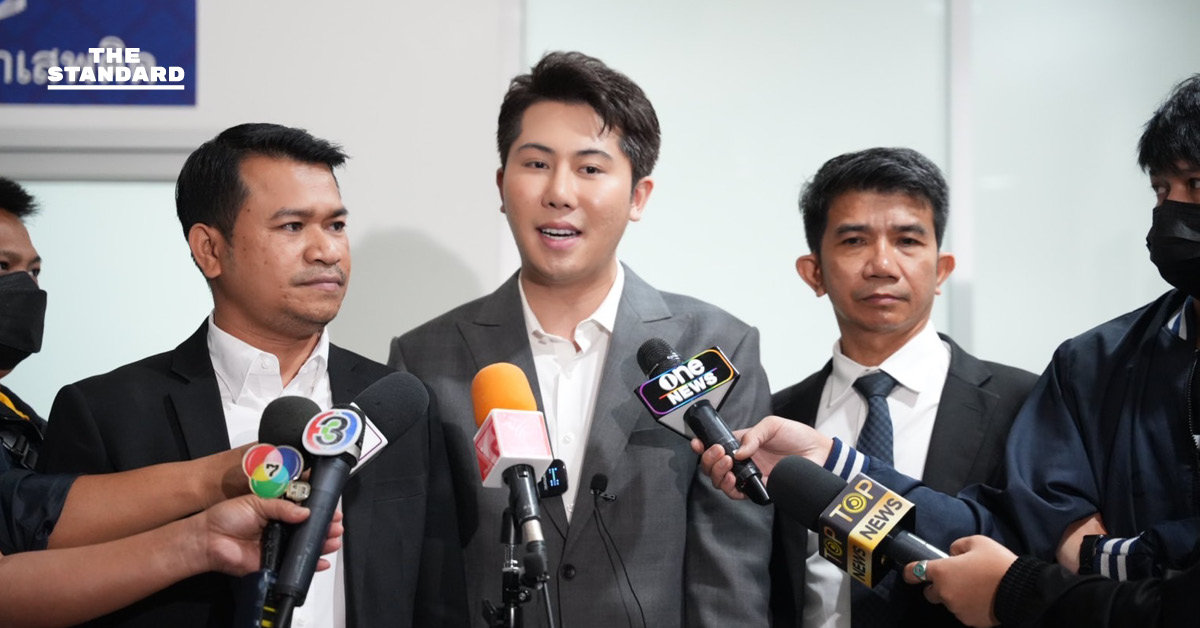 ภาพ นายแทนไท ณรงค์กูล ซีอีโอไททัน แคปปิตอล ผู้ต้องหาคดีฟอกเงิน