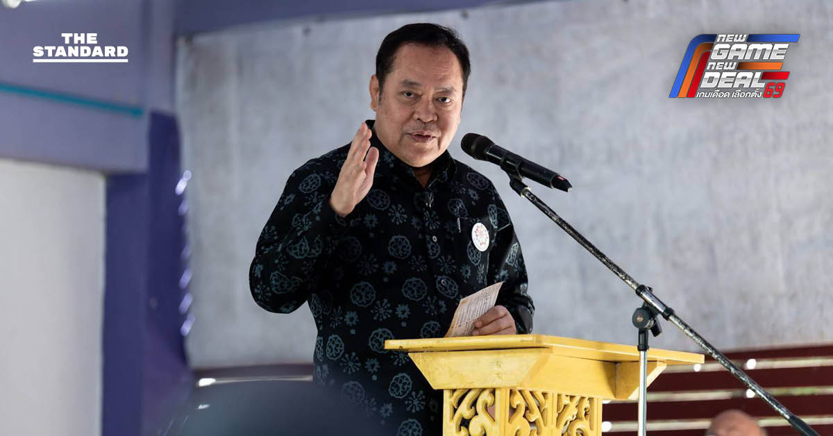 ภาพ พ.ต.อ.ทวี สอดส่อง หัวหน้า พรรคประชาชาติ ปราศรัยหาเสียงต่อหน้าประชาชน ในงานเปิดเวทีปราศรัยที่จังหวัดปัตตานี