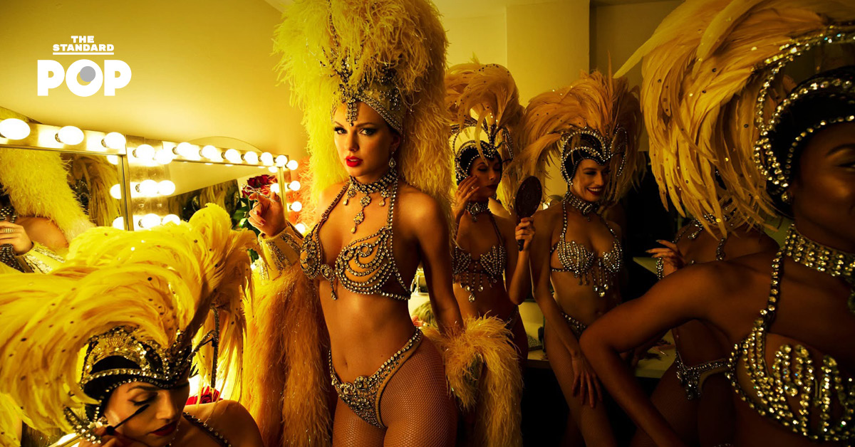 Taylor Swift ได้เสนอเข้าชิงรางวัล ** iHeart Music Awards 2026 ** มากสุด 9 สาขา