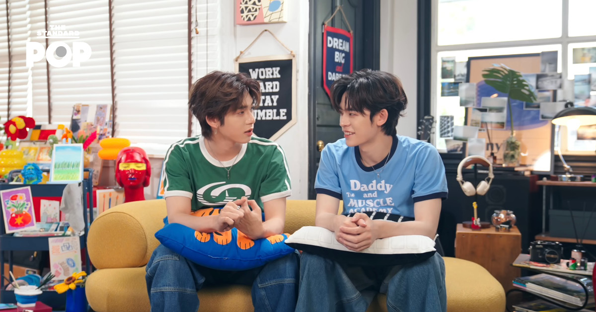 ภาพโปรโมทซีรีส์ Duang With You แสดงโดย ตี๋ตี๋ วันพิชิต และ ป๋อ ศุภการ