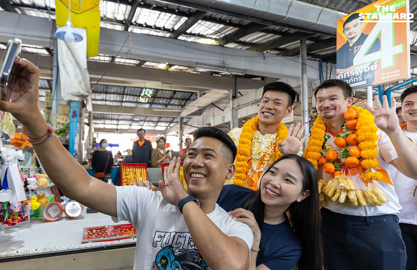 เท้งลุยหาเสียง ตลาดหางดง ช่วยผู้สมัครเชียงใหม่ เขต 8 มั่นใจคว้าชัยยกจังหวัด 2