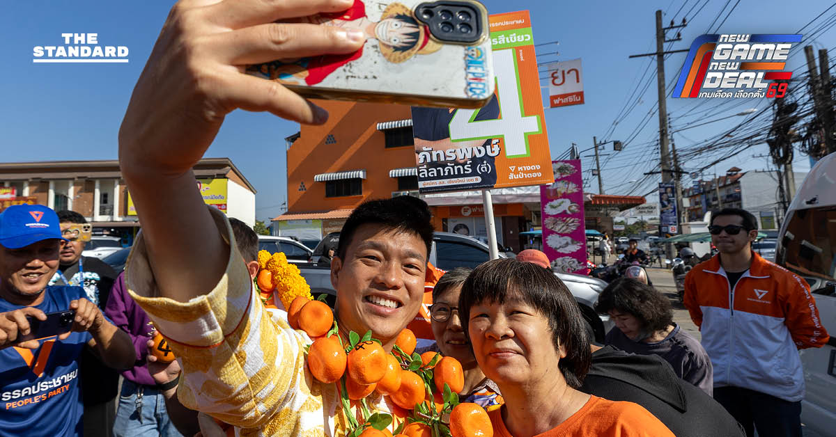 เท้งลุยหาเสียง ตลาดหางดง ช่วยผู้สมัครเชียงใหม่ เขต 8 มั่นใจคว้าชัยยกจังหวัด