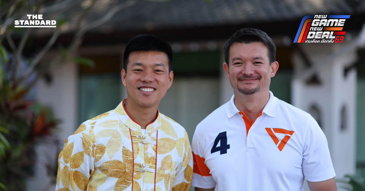 เท้ง ขอบคุณ ชาวเชียงใหม่ หลังโพลหนุนนั่งนายกฯ อันดับ 1 ขอเดินหน้าพิสูจน์ฝีมือ สานภารกิจสร้าง รัฐบาลประชาชน