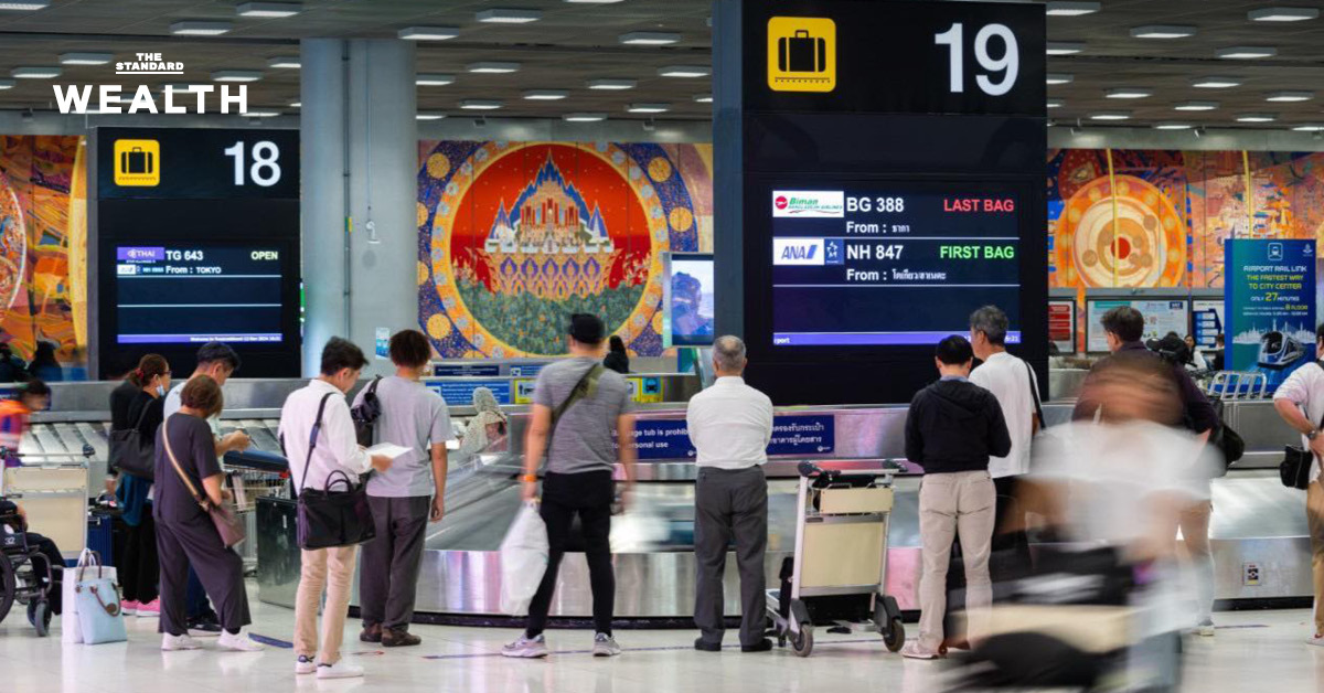 การบินไทยและ AOT แถลงมาตรการคัดกรอง ไวรัสนิปาห์ ยืนยันไม่พบผู้ติดเชื้อและไม่กระทบการเดินทาง