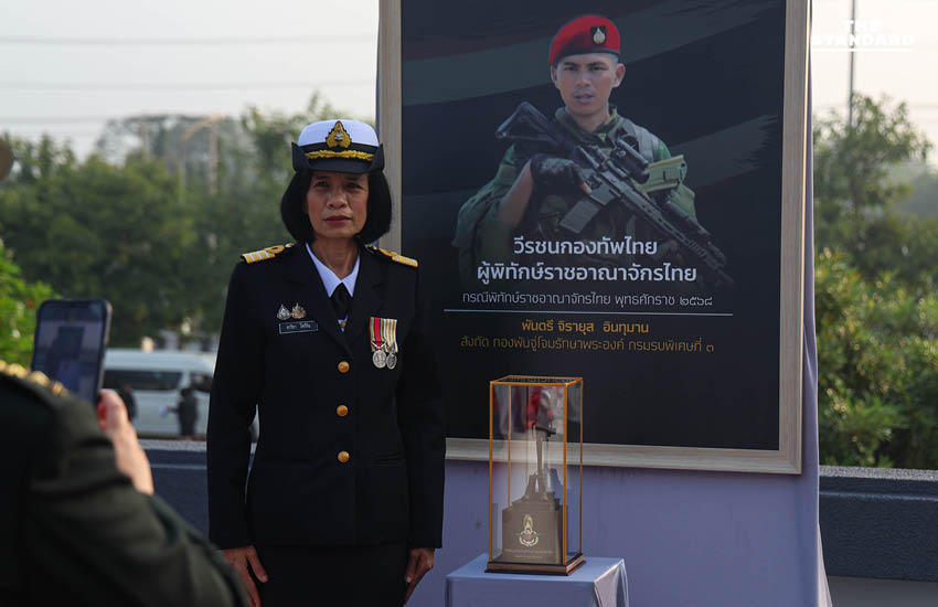 วันกองทัพไทย 2569 สดุดีทหารกล้า 42 นาย ปกป้องอธิปไตยชาติ 11