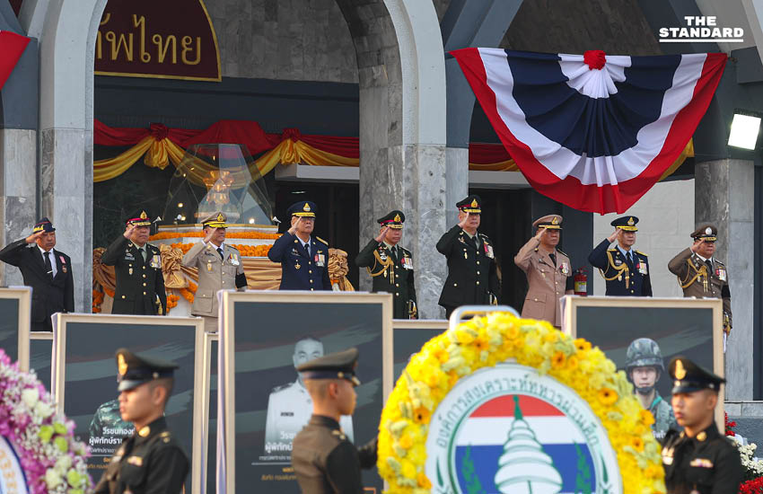 วันกองทัพไทย 2569 สดุดีทหารกล้า 42 นาย ปกป้องอธิปไตยชาติ 2