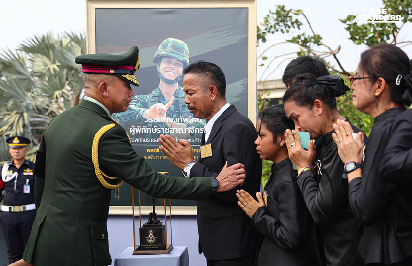 วันกองทัพไทย 2569 สดุดีทหารกล้า 42 นาย ปกป้องอธิปไตยชาติ 3