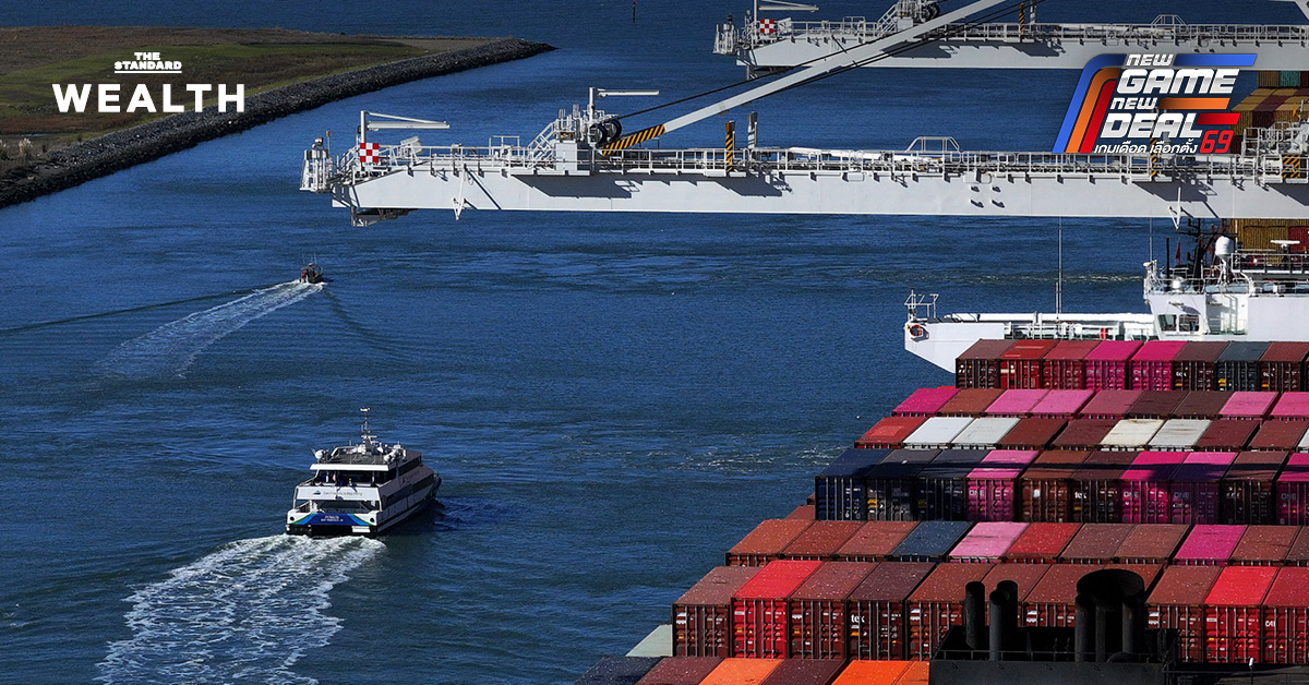 ภาพสื่อถึงภาคการผลิตและเศรษฐกิจไทยที่กำลังติดกับดักโครงสร้างเก่าและความท้าทาย