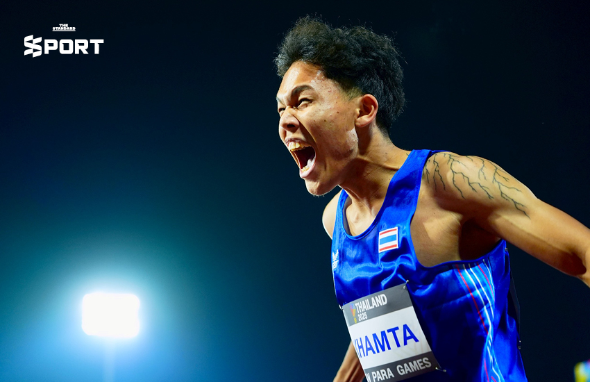 นักกีฬาพาราไทย ร่วมการแข่งขัน อาเซียนพาราเกมส์ ท่ามกลางบรรยากาศการทำลายสถิติและคว้าเหรียญทอง 2