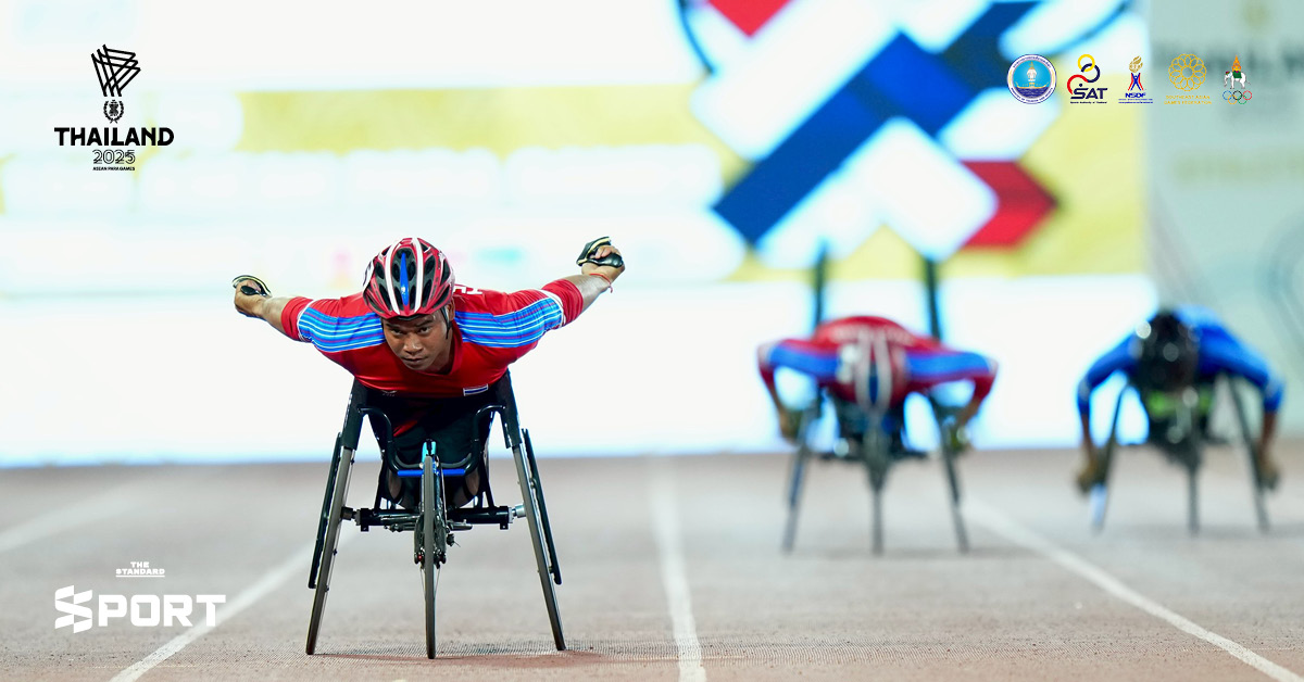 นักกีฬาพาราไทย ร่วมการแข่งขัน อาเซียนพาราเกมส์ ท่ามกลางบรรยากาศการทำลายสถิติและคว้าเหรียญทอง