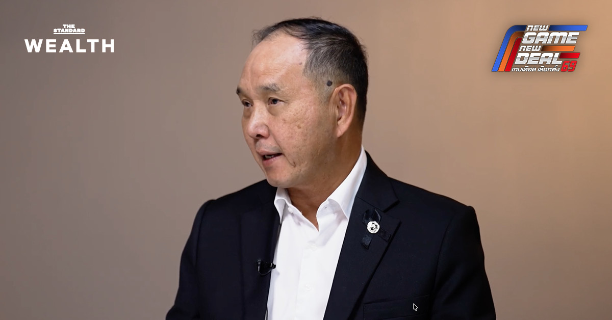 ภาพประกอบแสดงถึงความเปราะบางของภาคท่องเที่ยวไทยจากปัญหาความไม่มั่นใจด้านความปลอดภัยของนักท่องเที่ยวชาวจีน