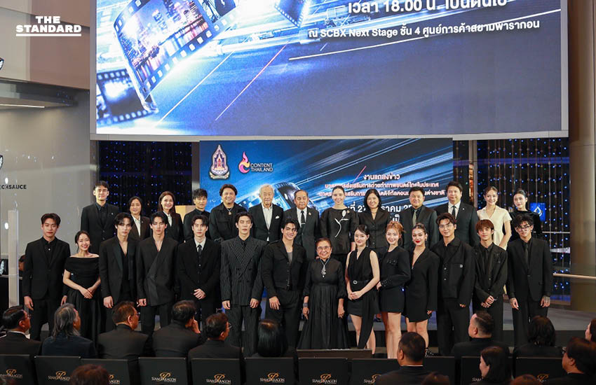 รัฐมนตรีว่าการกระทรวงวัฒนธรรมประกาศ 2 มาตรการส่งเสริมภาพยนตร์และดิจิทัลคอนเทนต์ไทย 1