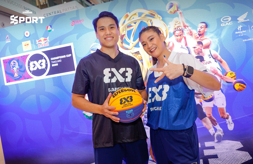 ไทยพร้อมจัดศึกบาส 3x3 ระดับโลก **“FIBA 3X3 Red Bull Champions Cup 2026” ที่เซ็นทรัลเวิลด์ 3