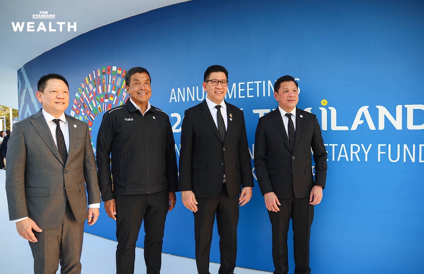 ภาพแลนด์มาร์กงานประชุม IMF-World Bank 2026 ธีม ‘ประเทศไทยบนขอบฟ้าใหม่’ ณ สวนเบญจกิติ 1