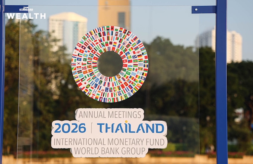 ภาพแลนด์มาร์กงานประชุม IMF-World Bank 2026 ธีม ‘ประเทศไทยบนขอบฟ้าใหม่’ ณ สวนเบญจกิติ 2