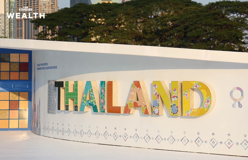 ภาพแลนด์มาร์กงานประชุม IMF-World Bank 2026 ธีม ‘ประเทศไทยบนขอบฟ้าใหม่’ ณ สวนเบญจกิติ 6