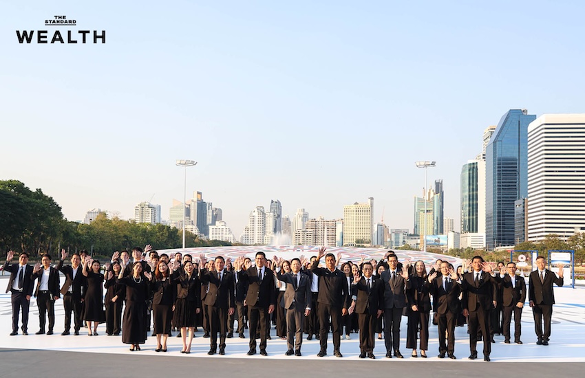 ภาพแลนด์มาร์กงานประชุม IMF-World Bank 2026 ธีม ‘ประเทศไทยบนขอบฟ้าใหม่’ ณ สวนเบญจกิติ 8