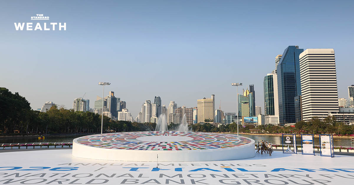 ภาพแลนด์มาร์กงานประชุม IMF-World Bank 2026 ธีม ‘ประเทศไทยบนขอบฟ้าใหม่’ ณ สวนเบญจกิติ