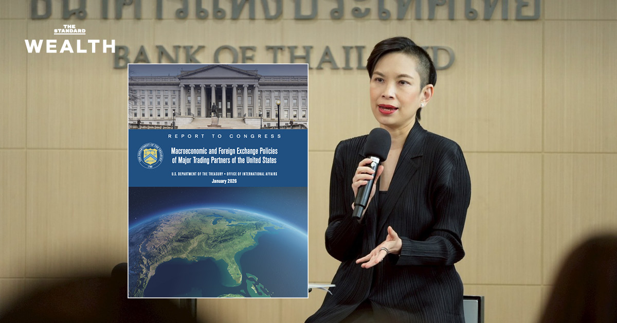 ภาพกราฟิกแสดง ธนาคารแห่งประเทศไทย (ธปท.) ชี้แจงกรณีสหรัฐฯ ขึ้นบัญชีไทยเป็นประเทศเฝ้าระวังค่าเงิน พร้อมระบุไม่กระทบตลาดการเงินและการดูแลค่าเงินบาท