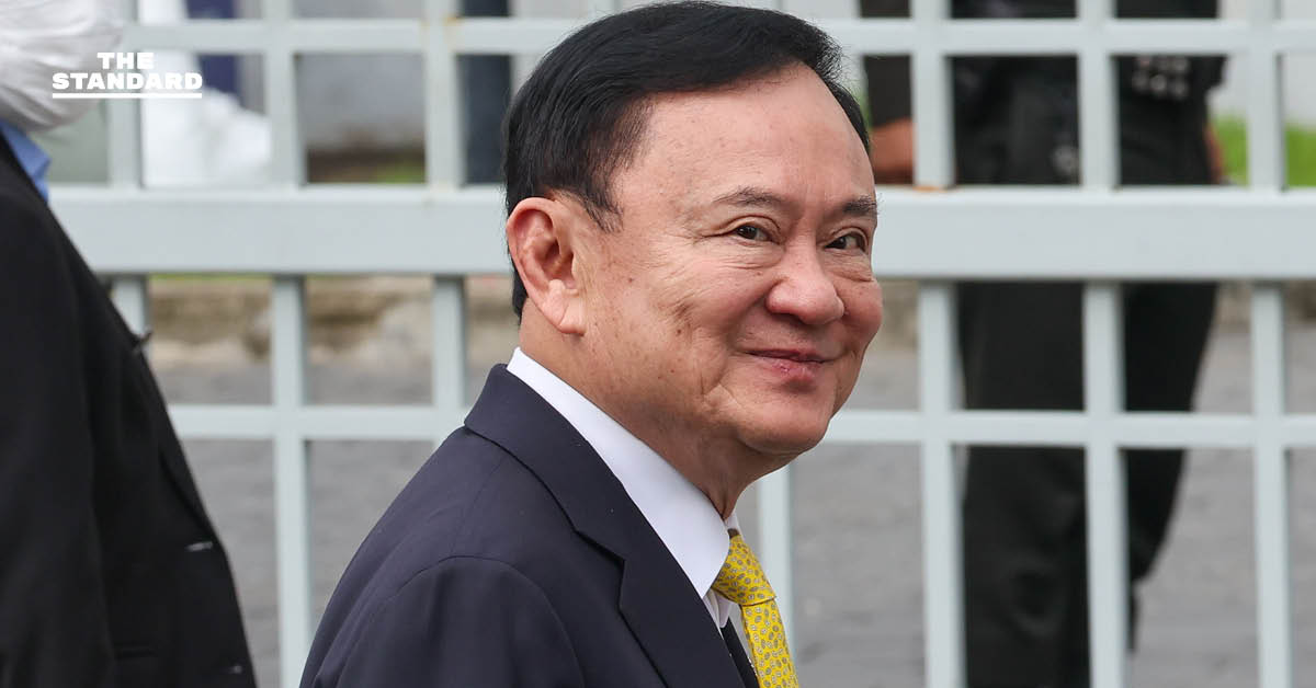 ราชทัณฑ์ แจงละเอียดเกณฑ์พักโทษ ‘ทักษิณ’ ชี้เข้าเงื่อนไข พ.ค. 69 ต้องจำคุกครบ 2 ใน 3 ตามกฎหมาย ย้ำไร้อภิสิทธิ์-ไม่เลือกปฏิบัติ