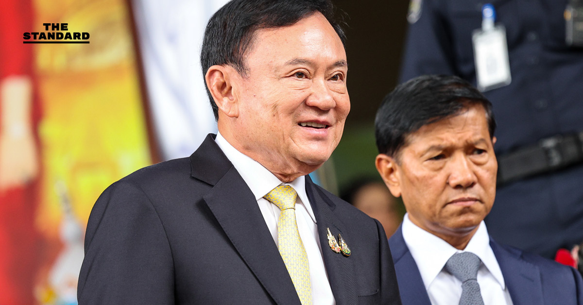 สามีอิ๊ง เผย ทักษิณ ฝากส่งกำลังใจให้ผู้สมัครทุกคนลุยหาเสียง ขณะราชทัณฑ์จ่อพักโทษ พ.ค. นี้