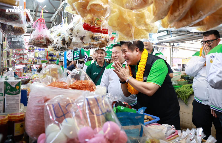 ธรรมนัสบุก นครนายก มั่นใจกวาด สส. ยกจังหวัด เมินเปิดตัวทีมบริหารคนนอก ขอรอผลเลือกตั้ง 8 ก.พ. 4