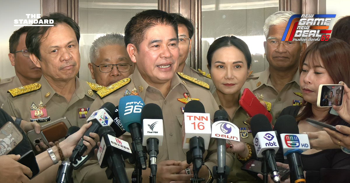 ธรรมนัสยืนยันปมยึดทรัพย์ ชนนพัฒฐ์ไม่กระทบหาเสียง มองเป็นเรื่องดีหลายพรรคมีข่าวเอี่ยวคดีสีเทาได้พิสูจน์ตัวเองในกระบวนการยุติธรรม