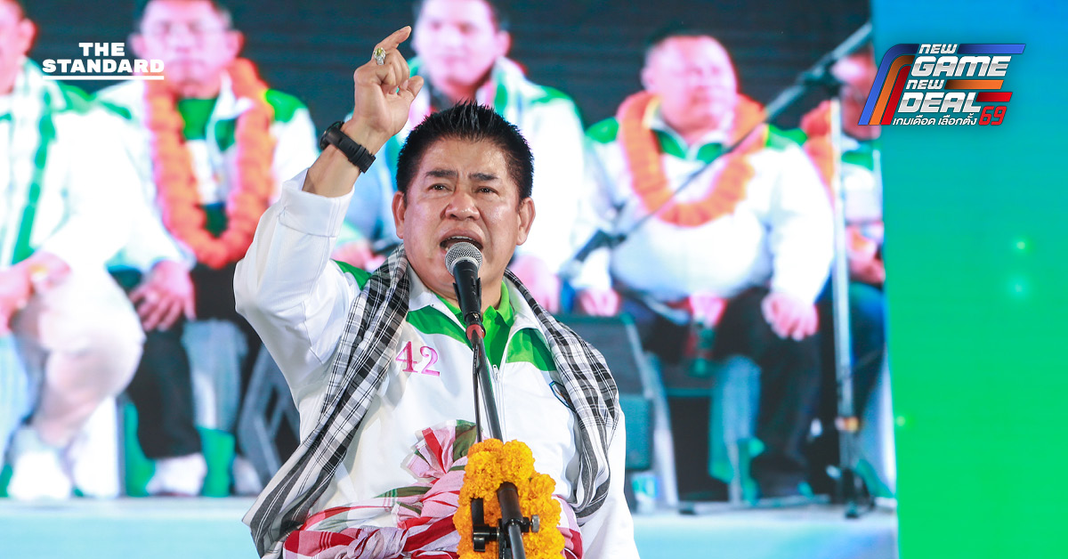 ร.อ.ธรรมนัส พรหมเผ่า ปราศรัยหาเสียงที่มุกดาหาร เน้นย้ำนโยบายที่ดิน ส.ป.ก. และการแก้ปัญหาความยากจนของเกษตรกร