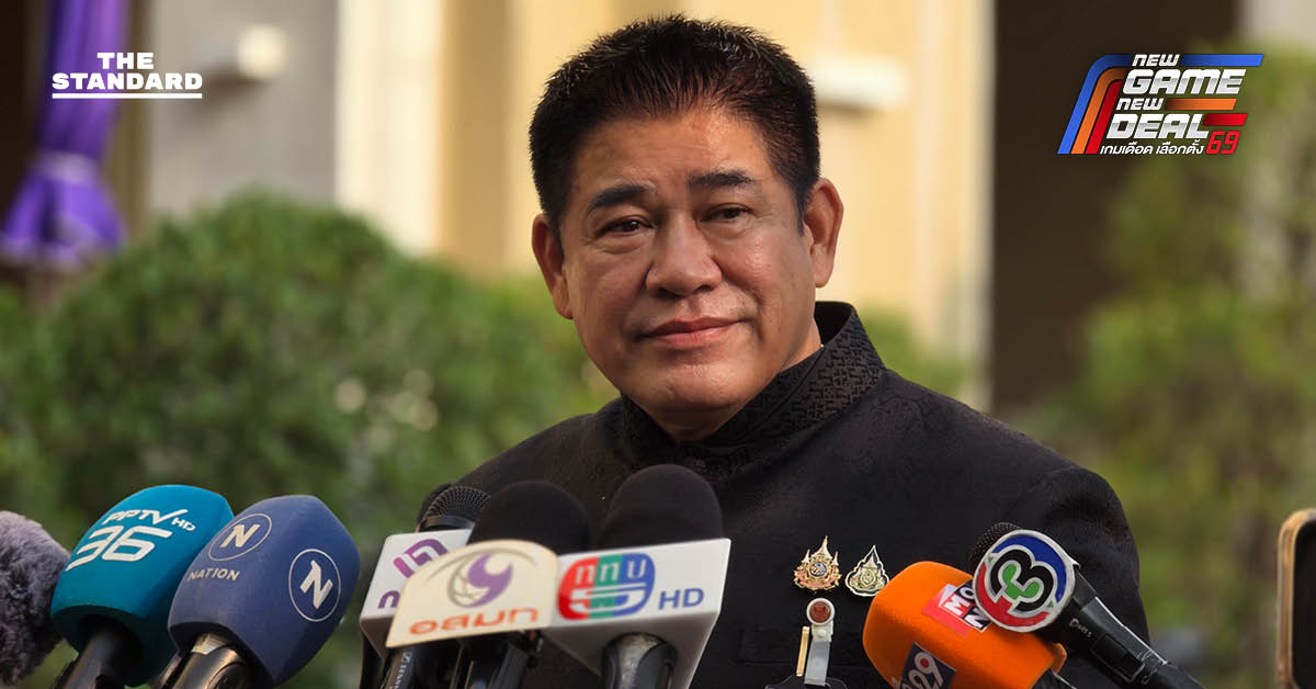 ธรรมนัสบอกซื้อเสียงต่อหัว 7,500 บาท คนปกติไม่ทำ ย้ำชัดไม่จับมือพรรคแก้ ม.112-อดีตผู้บริหารทำลายบ้านเมือง