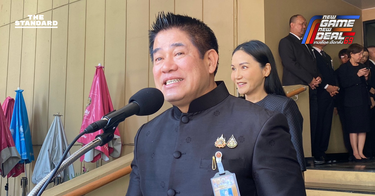 ร.อ. ธรรมนัส พรหมเผ่า ให้สัมภาษณ์สื่อมวลชน