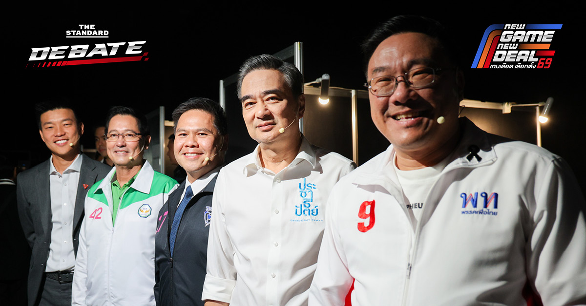 ภาพเบื้องหลังตัวแทน 5 พรรคการเมือง เตรียมขึ้นเวที THE STANDARD DEBATE