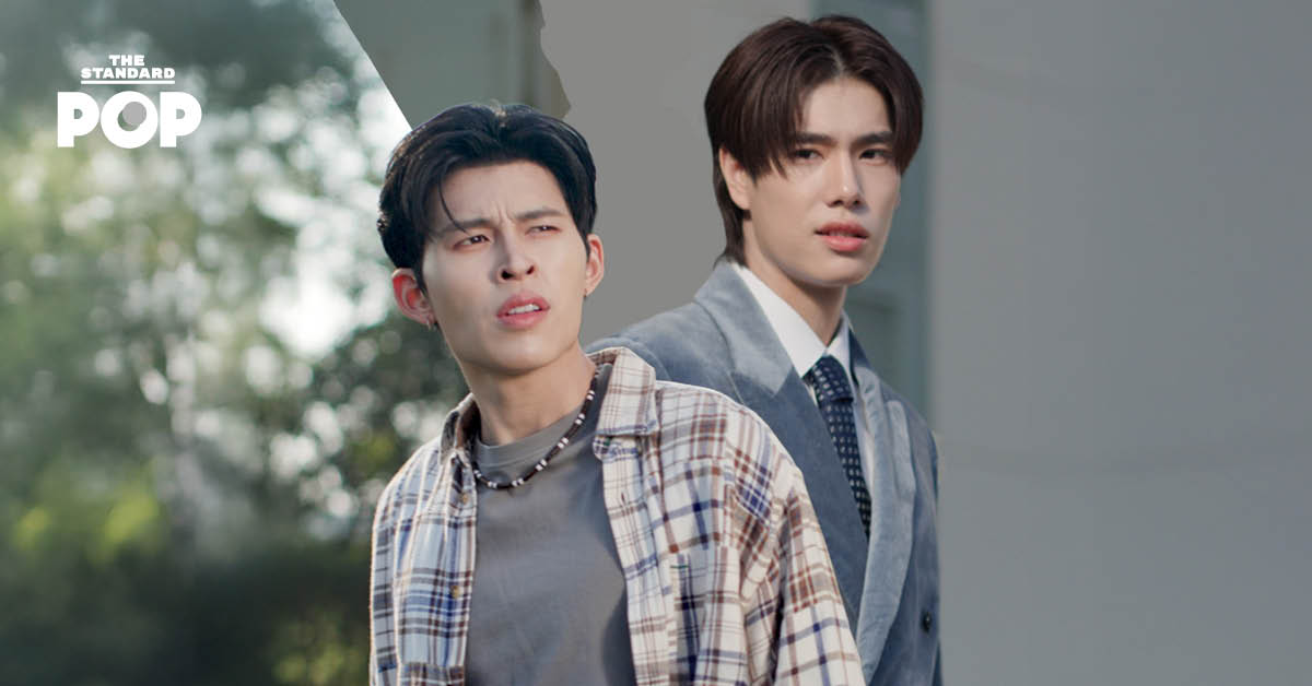 ภาพโปรโมทซีรีส์แนวตั้ง 'ตั้งสติหน่อยคุณธีร์' ที่มี ปอนด์ ณราวิชญ์ และ ภูวินทร์ ตั้งศักดิ์ยืน เป็นนักแสดงนำ